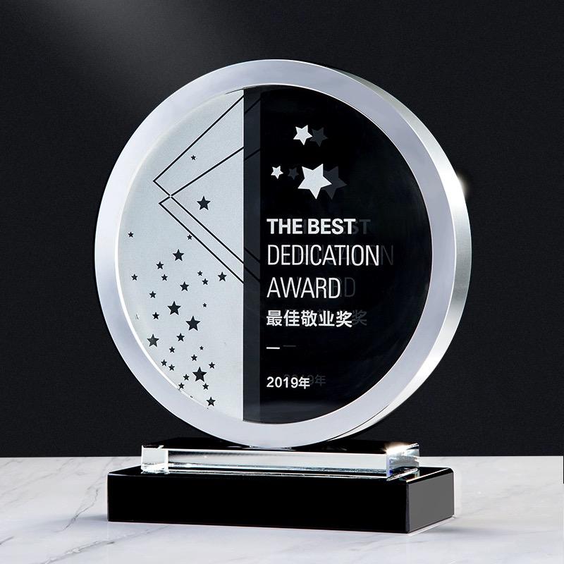 Blank round shaped glass trophy awards crystal plaque crystal trophy award Blank round shaped glass trophy awards crystal plaque crystal trophy award