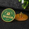 Souvenir gifts lapel pins die casting enamel pin custom design high details embossed 2d 3d brass pins for caps