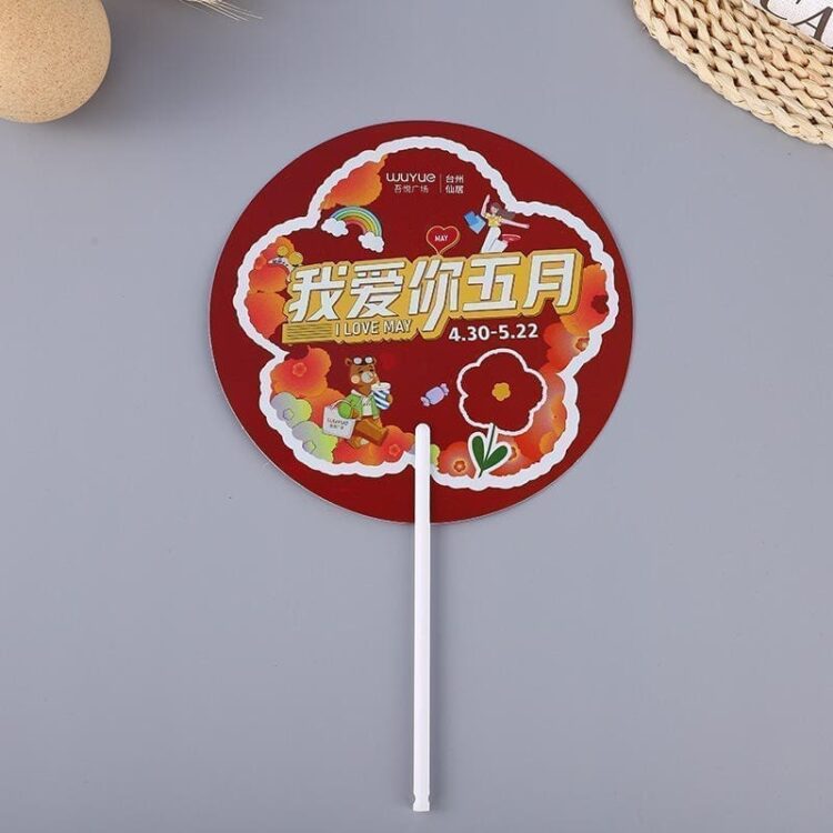 Wholesale customize advertising cheap pp plastic hand fan