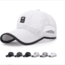 Outdoor sport sun long-brimmed breathable adjustable mesh baseball cap hat for men women
