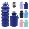 Factory travel portable hiking accordion bottle rainbow collapsible sports water bottle reusable silicone folding water bottle