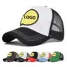 Embroidered woven logo mesh curved eaves shade breathable casual fashion baseball cap hat for men and women