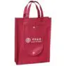 Factory wholesale eco friendly reusable custom logo foldable pp non woven gift shopping tote bags