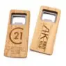 Novelty custom logo keychain beer bottle opener manufacturer wholesale wooden blank opener key chain print logo bottle opener