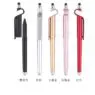 Custom logo plastic multi function mobile phone holder active stylus ball pen for touch screen with gel ink