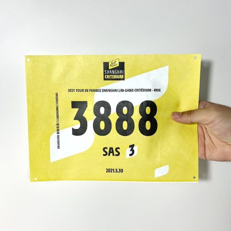 Free design new digital full color printing custom logo waterproof tyvek paper race bib numbers for marathon running