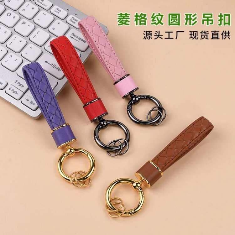 Custom luxury leather lanyard metal key chains key pendant 360 degree rotatable with anti lost key pendant car leather keychain