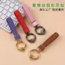 Custom luxury leather lanyard metal key chains key pendant 360 degree rotatable with anti lost key pendant car leather keychain