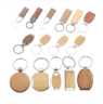 Keychain key holder chain wood rectangle keyrings logo wooden wholesale custom promotion gift customized engrave carve printing