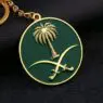 Free sample customized key rings souvenirs usa uae saudi national flag key chain metal zinc alloy cartoon cute 3d car keychain