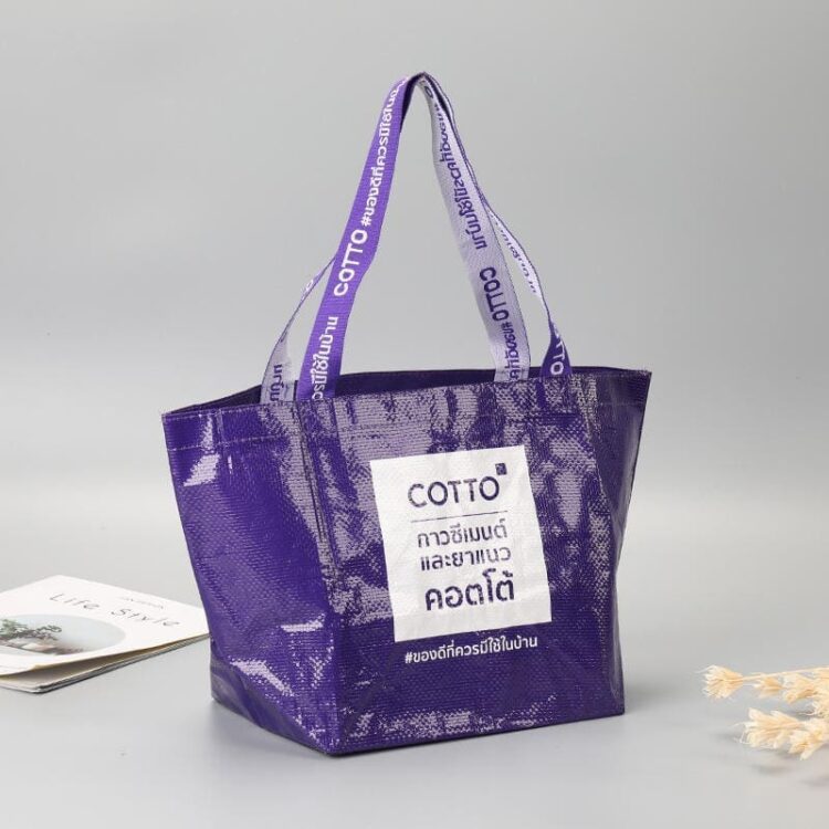 Eco friendly waterproof pp woven shopping bag recyclable laminated pp woven tote bag