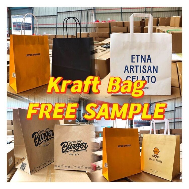 Customized paper gift bag with handles, paper bag thank you bags for boutique, personalizadas bolsas de papel kraft al por mayor