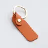 Custom logo ear-shaped blank pu leather keychain personalized pendant car key chain keyring gift for best friend valentine's day