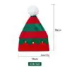 Custom knit santa hat wholesale unisex adult kids xmas festival holiday knitted christmas hats