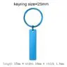 Keychain blank laser engraving stainless steel custom logo creative personality bar rectangle metal keychains promotional gift