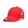 Embroidered mesh baseball cap baseball cap professional custom yiwu wal-joy