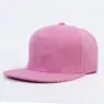 Adjustable closure hip hop cap unisex solid color leisure snapback cap