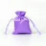 Customized logo satin fabric drawstring gift bag silk fabric candy gift bag smooth feeling gift bag with ribbon