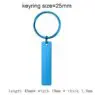 Keychain blank laser engraving stainless steel custom logo creative personality bar rectangle metal keychains promotional gift