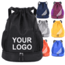 Custom gym draw string sport portable nylon oxford drawstring bag with logo
