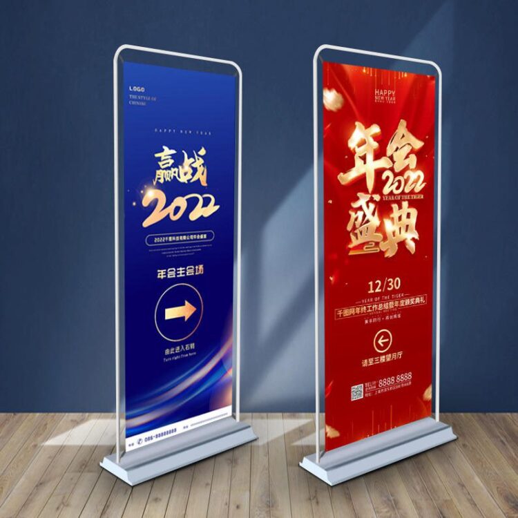 Custom outdoor hanging iron frame door shape banner stand - promotion