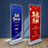 Custom outdoor hanging iron frame door shape banner stand - promotion