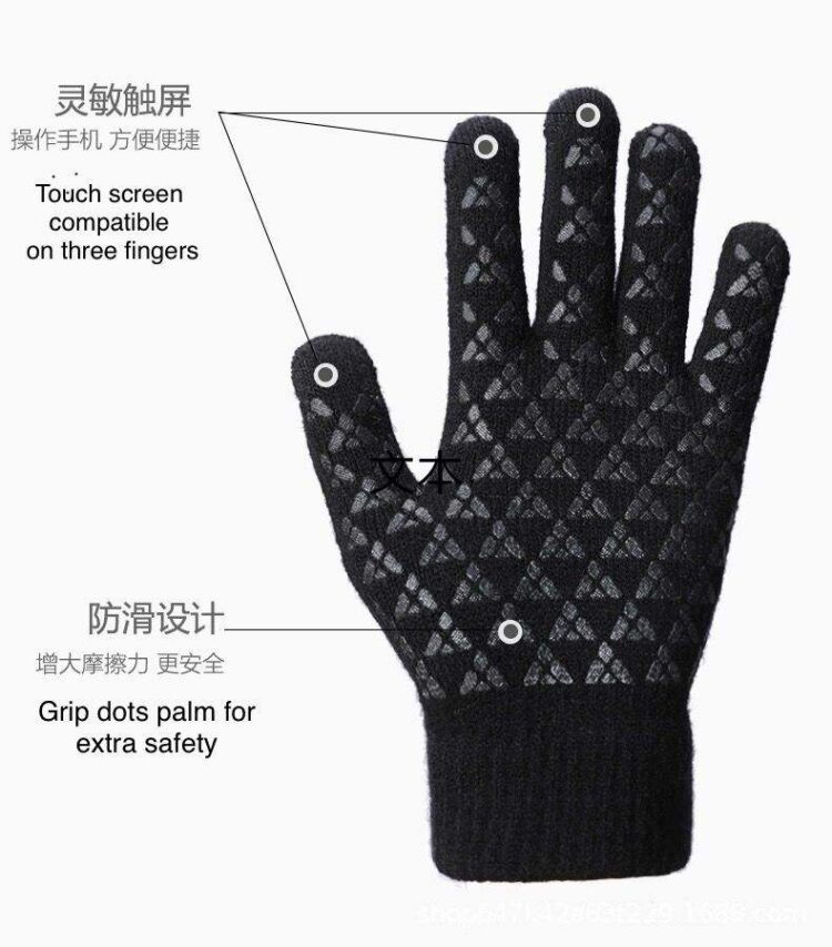 Custom logo stretch winter warm thermal acrylic touch screen grip glove kids children knit magic glove mitten oeko tex