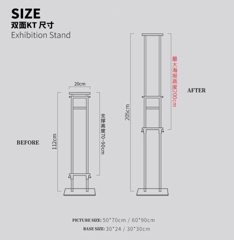 Wholesale base metal trade show adjustable sign holder poster stand for business and advertising