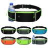 Water bottle holder bag running accessories modest big capacity gym sport men belt running blet bag for men and women