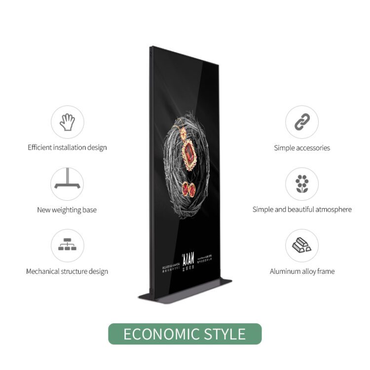 Economy screen outdoor standing vertical billboard customized surface double-sided magnetic ultra-thin floor-mount