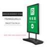 Double sided aluminum water base poster stand wholesale trade cheap weighted pavement signs with waterbase wholesale