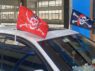 Custom cheap price puerto rico car window flag with pole plastic holder