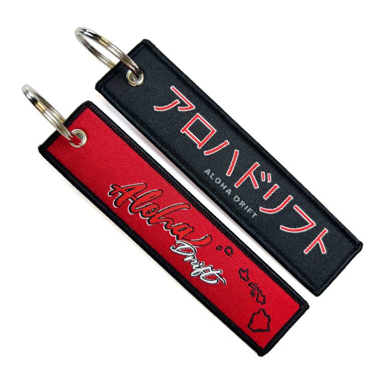 Customized logo fabric woven both sides airplane airline jet tag embroidery key ring double sided custom embroidered keychain