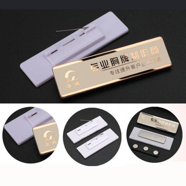 Low minimum metal badge manufacture rose plated classic label nameplate stainless gold