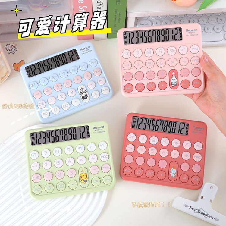 Custom cartoon 12 digit school calculator cute calculator simple fresh creative fashion calculator for kids