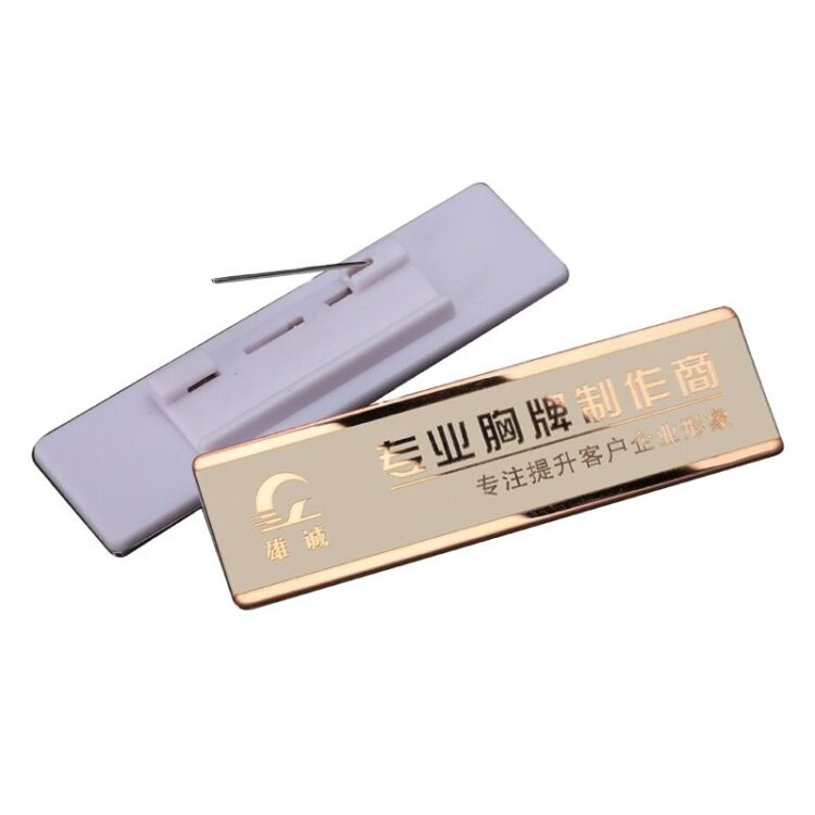 Low minimum metal badge manufacture rose plated classic label nameplate stainless gold