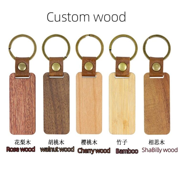 Wooden keychain blank wood keychains for personalized diy crafts for diy key chains, christmas