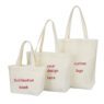 Custom printed logo bulk tote bag 15' x 16' large reusable grocery shopping bags for gift goody convention trade show