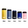 Sunshine customizable 12 oz & 14 oz metal cooler 335 ml to 500 ml stainless steel insulated drink cooler parties no ice required