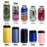 Sunshine customizable 12 oz & 14 oz metal cooler 335 ml to 500 ml stainless steel insulated drink cooler parties no ice required