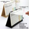 Promotional custom 2025 desk calendar schedule planner monthly plan 3d calendar with sticky note business supplies