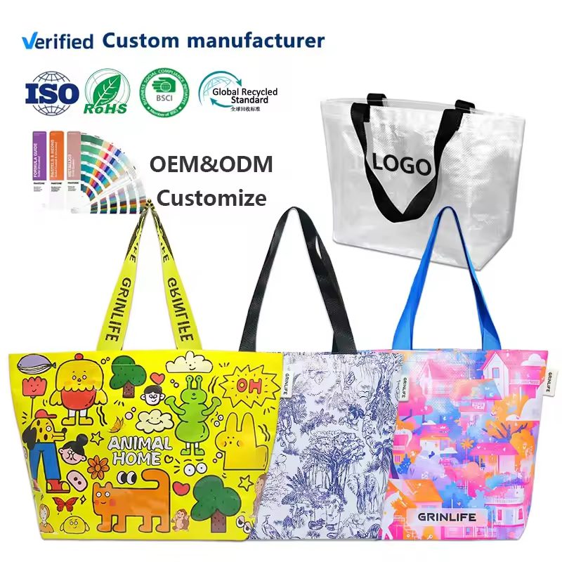 Hot sale custom printed logo tote shopping bag eco-friendly recyclable polypropylene (pp) laminated woven bag Hot sale custom printed logo tote shopping bag eco-friendly recyclable polypropylene (pp) laminated woven bag