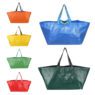 Wholesale unique sewn film custom printed logo laminated recycle polyester pp woven shoppingg bag with handles