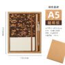 a5 eco friendly wheat straw notebook set 10
