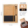 a5 eco friendly wheat straw notebook set 12