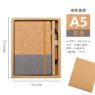 a5 eco friendly wheat straw notebook set 7