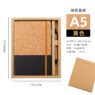 a5 eco friendly wheat straw notebook set 8