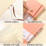 a5 notebook with elastic band 2