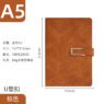 a5 pu hardcover magnet buckle notebooks 8