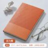 a5 soft cover twill notebook 1